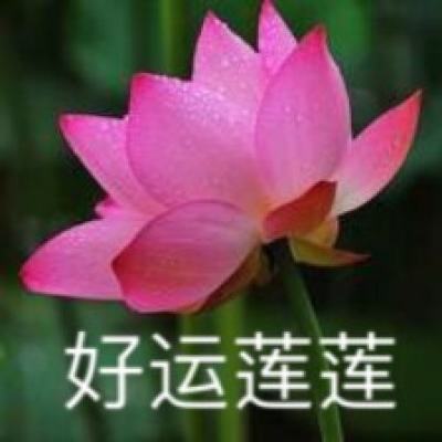 民生理财或迎新掌门：民生银行上海分行行长丛军拟接任